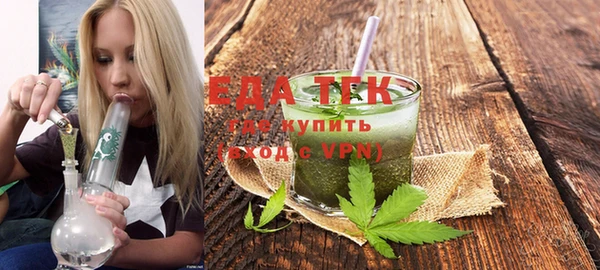 крисы Вязьма