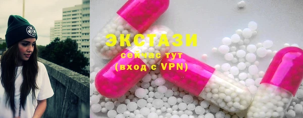 крисы Вязьма