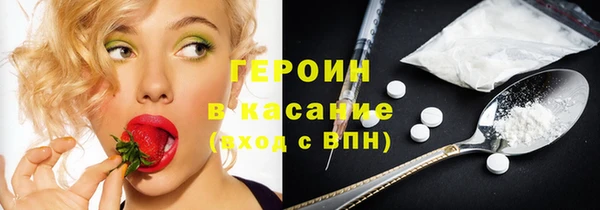 крисы Вязьма
